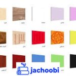 MDF با روکش ملامینه